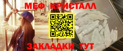 дистиллят марихуана Моздок