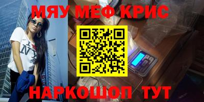 ГАЛЛЮЦИНОГЕННЫЕ ГРИБЫ Можга