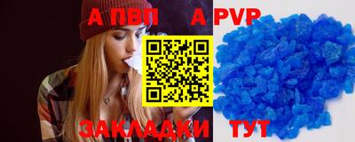 ГАЛЛЮЦИНОГЕННЫЕ ГРИБЫ Можга