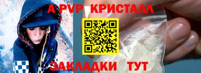 ГАЛЛЮЦИНОГЕННЫЕ ГРИБЫ Можга
