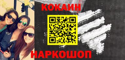 ГАЛЛЮЦИНОГЕННЫЕ ГРИБЫ Можга
