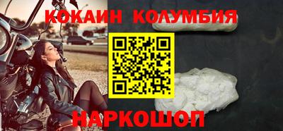 дистиллят марихуана Моздок