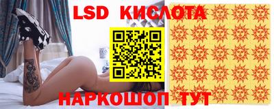 ГАЛЛЮЦИНОГЕННЫЕ ГРИБЫ Можга