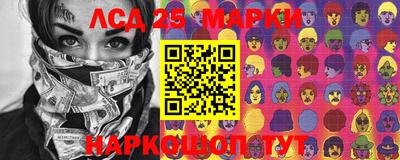 дистиллят марихуана Моздок