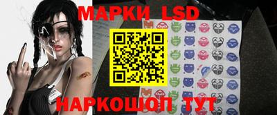 дистиллят марихуана Моздок