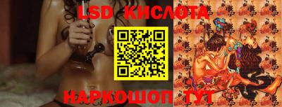 дистиллят марихуана Моздок