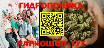 дистиллят марихуана Моздок