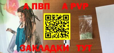 дистиллят марихуана Моздок