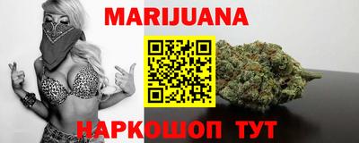 ГАЛЛЮЦИНОГЕННЫЕ ГРИБЫ Можга