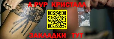 дистиллят марихуана Моздок