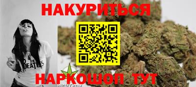 spice Можайск