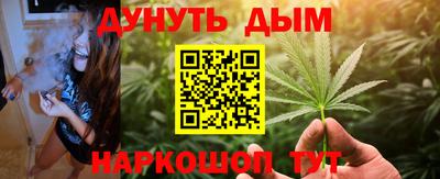 spice Можайск