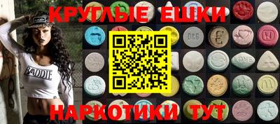 дистиллят марихуана Моздок