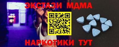 дистиллят марихуана Моздок
