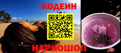 дистиллят марихуана Моздок