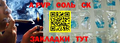 ГАЛЛЮЦИНОГЕННЫЕ ГРИБЫ Можга