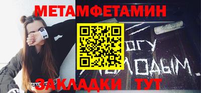 ГАЛЛЮЦИНОГЕННЫЕ ГРИБЫ Можга
