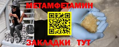 ГАЛЛЮЦИНОГЕННЫЕ ГРИБЫ Можга