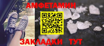 ГАЛЛЮЦИНОГЕННЫЕ ГРИБЫ Можга