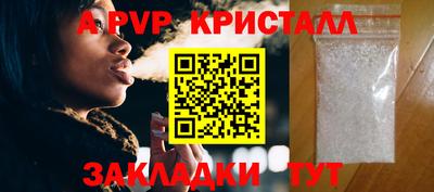 дистиллят марихуана Моздок