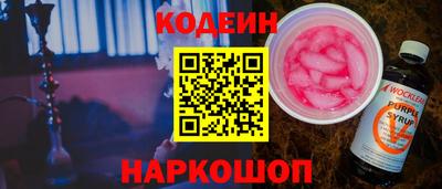 spice Можайск