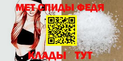ГАЛЛЮЦИНОГЕННЫЕ ГРИБЫ Можга