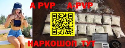 дистиллят марихуана Моздок