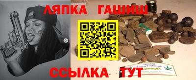 дистиллят марихуана Моздок