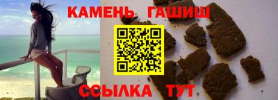 spice Можайск