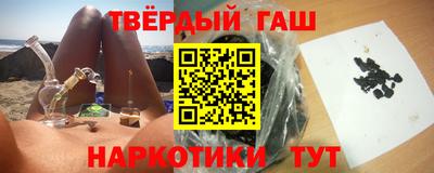 ГАЛЛЮЦИНОГЕННЫЕ ГРИБЫ Можга