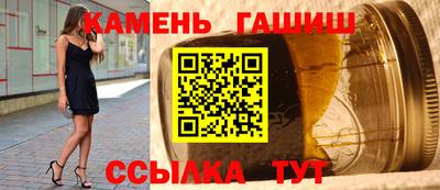 дистиллят марихуана Моздок