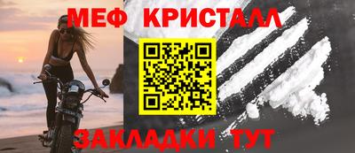 ГАЛЛЮЦИНОГЕННЫЕ ГРИБЫ Можга
