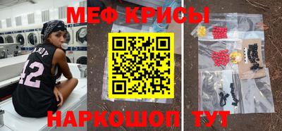 ГАЛЛЮЦИНОГЕННЫЕ ГРИБЫ Можга