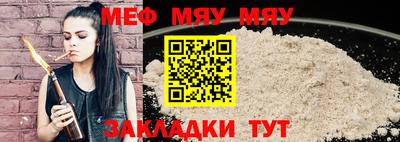 spice Можайск